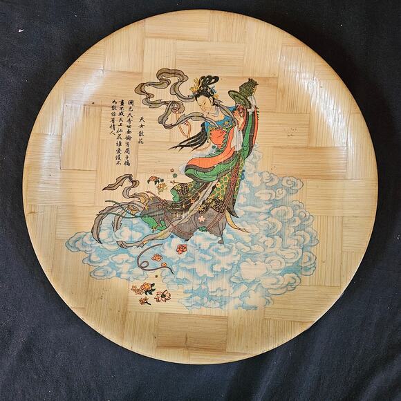Bamboo Plate Specialist Set of 6 Plates Asian Art Taiwan Dinnerware Kitchen - Picture 2 of 16